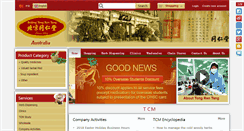 Desktop Screenshot of btrt.com.au